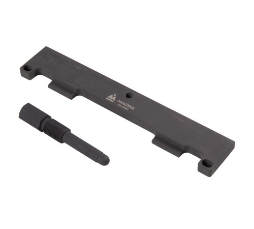 Набор фиксаторов распредвала / коленвала, Chery, 2 предмета МАСТАК 103-21902 Набор фиксаторов распредвала / коленвала, Chery, 2 предмета МАСТАК 103-21902