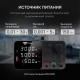 Источник питания AMO E231 с поверкой