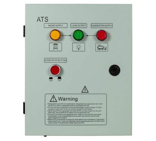 Блок АВР для дизельного генератора АМО 40А 220 В