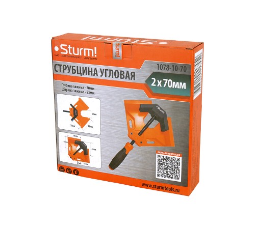 Струбцина угловая, 2x70мм, глубина зажима 70мм, угол зажима 90°, Sturm! Струбцина угловая, 2x70мм, глубина зажима 70мм, угол зажима 90°, Sturm!