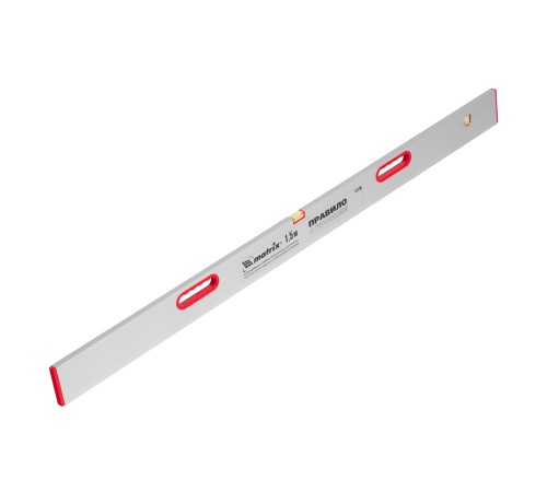 Правило алюминиевое с уровнем, L-1.5 м, 2 ручки Matrix