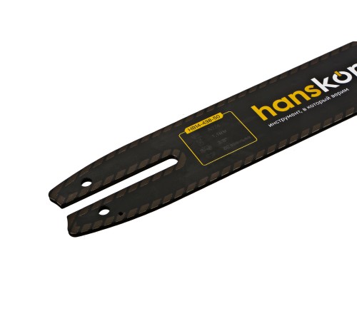 Аксессуар для цепных пил Hanskonner HB14-438-50