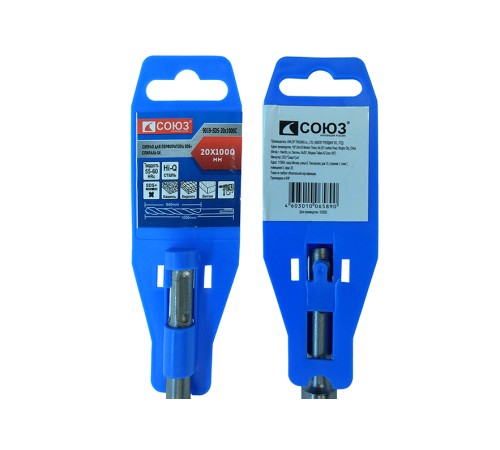 Бур SDS+ СОЮЗ 9019-SDS-20x1000C Бур SDS+ СОЮЗ 9019-SDS-20x1000C