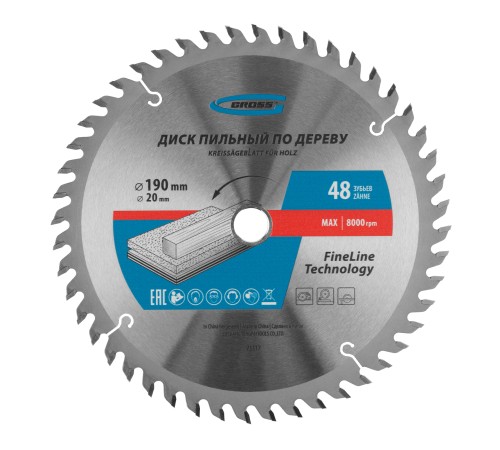 Пильный диск по дереву 190 x 20/16 x 48Т Gross Пильный диск по дереву 190 x 20/16 x 48Т Gross
