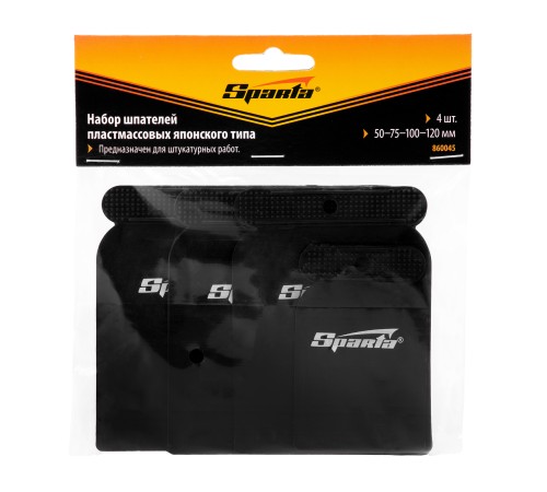 Набор шпателей японских пластмассовых, 50-75-100-120 мм, 4 шт, Sparta