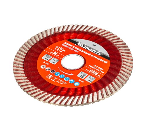 Диск алмазный, отрезной Turbo Extra, 115 х 22.2 мм, сухая резка Matrix Professional Диск алмазный, отрезной Turbo Extra, 115 х 22.2 мм, сухая резка Matrix Professional