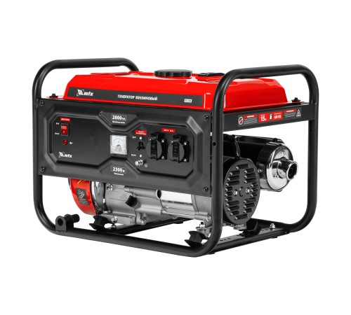 Генератор бензиновый RS-3500, 2,8 кВт, 230В, ручной стартер MTX