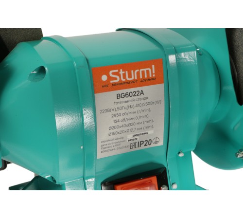Точильный станок Sturm! BG6022A Точильный станок Sturm! BG6022A