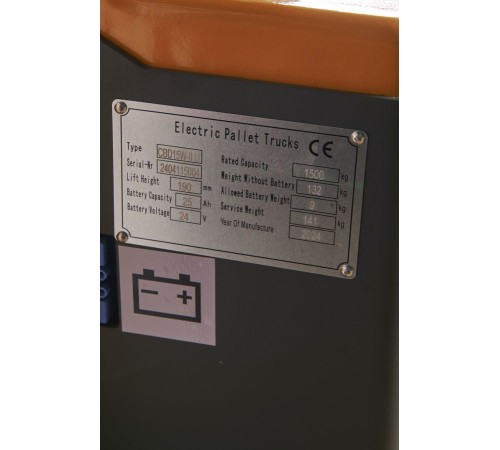 Тележка электрическая 1500 кг 1150 мм XILIN CBD15W-II Li-ion 24V/25Ah с колесом баланса и влагозащ* Тележка электрическая 1500 кг 1150 мм XILIN CBD15W-II Li-ion 24V/25Ah с колесом баланса и влагозащ*