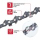 Цепь пильная для цепных пил P.I.T. ASCH01-1245R