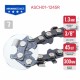 Цепь пильная для цепных пил P.I.T. ASCH01-1245R