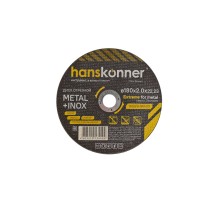 Диск отрезной по металлу 180х2,0х22,23 Hanskonner
