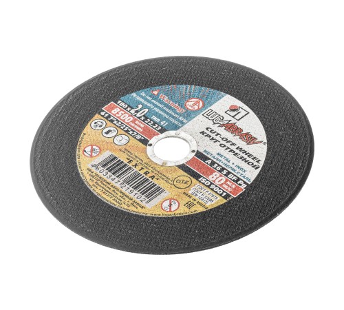 Круг отрезной по металлу, 180 х 2.0 х 22 мм &amp;quot;Луга&amp;quot;