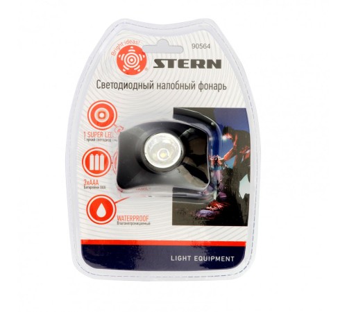 Фонарь наголовный, светодиодный, 1 super Led, 3 х ААА Stern