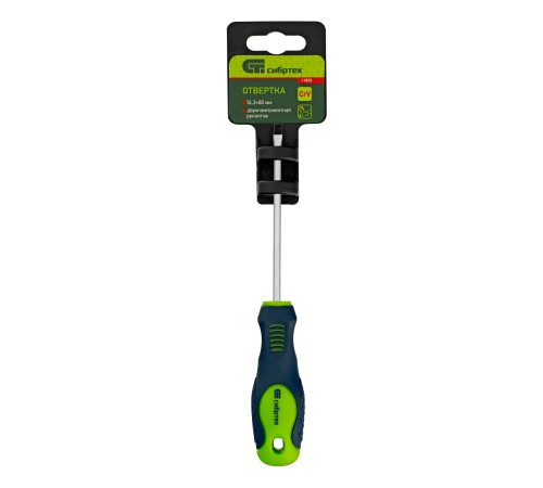 Отвертка, SL3 х 80 мм, CrV, двухкомпонентная рукоятка Сибртех