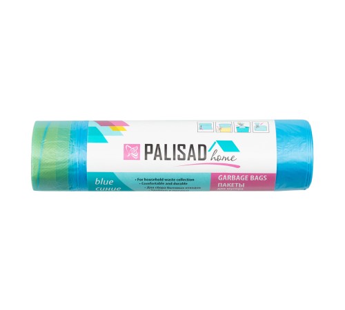 Пакеты для мусора с завязками 35 л x 15 шт. синие, Home Palisad Пакеты для мусора с завязками 35 л x 15 шт. синие, Home Palisad