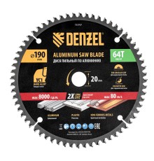 Пильный диск по алюминию ф190 х 20 мм, 64 зубьев Denzel