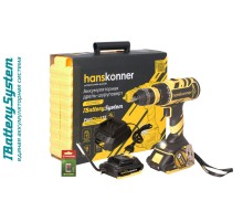 Аккумуляторный шуруповерт Hanskonner HCD1865C 1BatterySystem