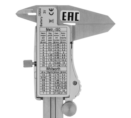 Штангенциркуль, 150 мм, электронный, большой дисплей, с глубиномером Denzel