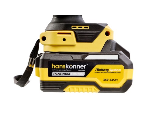 Аккумуляторный ударный гайковерт Hanskonner HCD20420BLC 1BatterySystem