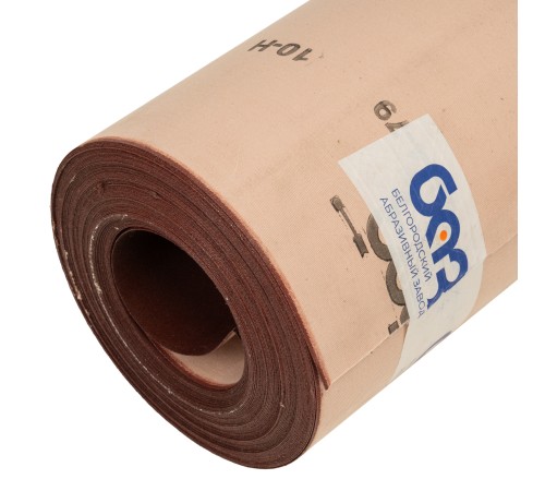 Шкурка на тканевой основе, зернистость № 10, 800 мм х 30 м, &amp;quot;БАЗ&amp;quot;