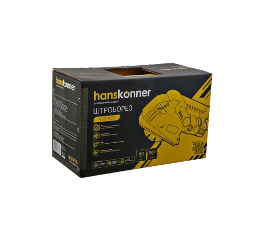 Штроборез Hanskonner HAG915S Штроборез Hanskonner HAG915S