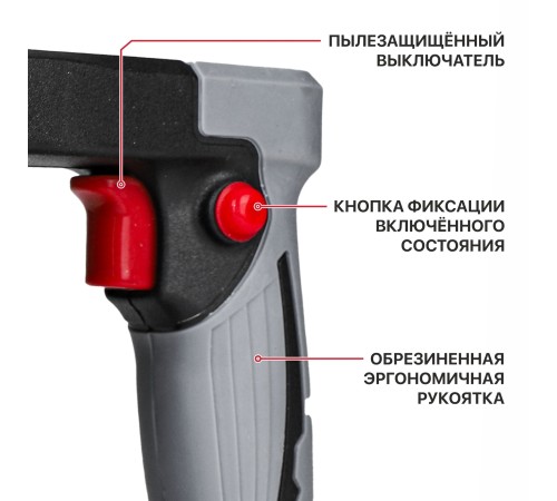 Вибратор для бетона аккумуляторный P.I.T. PMV20H-25A (без АКБ и ЗУ)