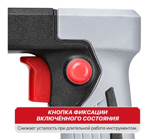 Вибратор для бетона аккумуляторный P.I.T. PMV20H-25A (без АКБ и ЗУ)