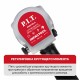 Гайковерт ударный пневматический P.I.T. PAW700-A