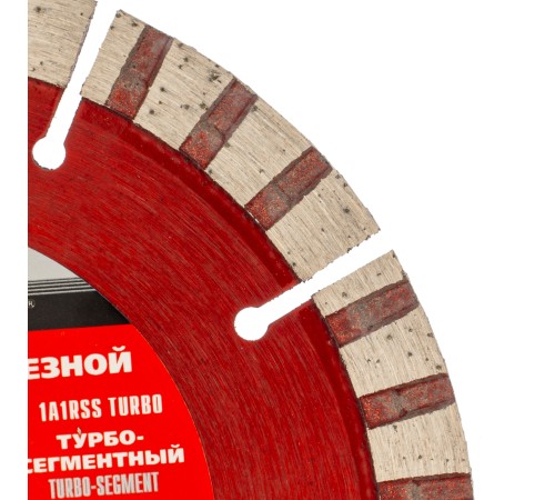 Диск алмазный, отрезной Турбо-сегментный, 125 х 22.2 мм, сухая резка Matrix Professional Диск алмазный, отрезной Турбо-сегментный, 125 х 22.2 мм, сухая резка Matrix Professional