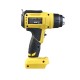 Фен аккумуляторный 18В Hanskonner HHG1850PRO