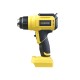 Фен аккумуляторный 18В Hanskonner HHG1850PRO