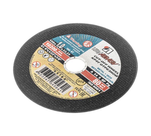 Круг отрезной по металлу, 150 х 1.0 х 22 мм &amp;quot;Луга&amp;quot;