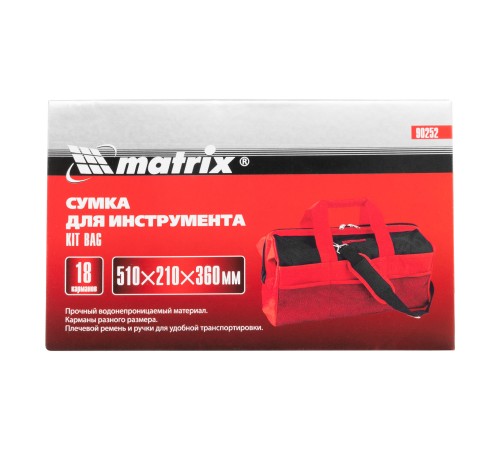 Сумка для инструмента, 18 карманов, 510 х 210 х 360 мм Matrix Сумка для инструмента, 18 карманов, 510 х 210 х 360 мм Matrix