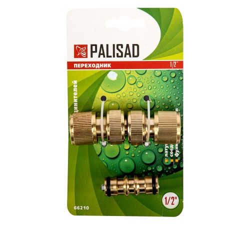 Набор для подключения шланга 1/2, переходник, 2 соединителя, аквастоп, латунный Palisad Набор для подключения шланга 1/2, переходник, 2 соединителя, аквастоп, латунный Palisad
