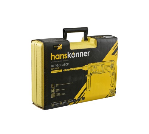 Перфоратор SDS Plus Hanskonner HRH0822RE