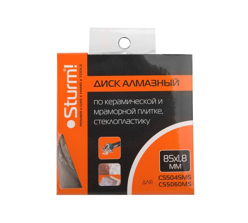 Диск алмазный по керамике, 85х1,8х15мм для CS5060MS, Sturm! (рус)