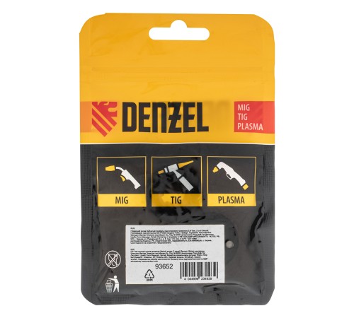 Подающий ролик, зубчатый профиль под флюсовую проволоку 0,8-1мм, 2 шт Denzel