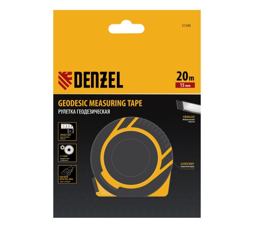 Рулетка геодезическая 20 м х 15 мм, закрытый корпус, фиберглассовая лента Denzel