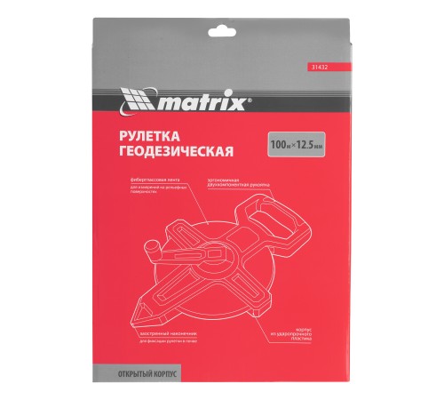 Рулетка геодезическая 100 м х 12,5 мм, открытый корпус, фиберглассовая лента Matrix