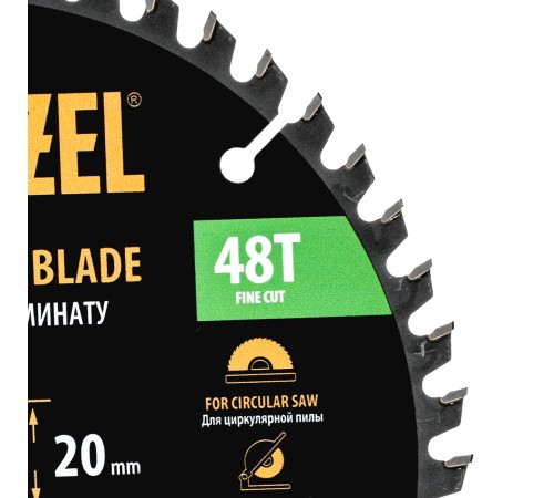 Пильный диск по ламинату ф185 х 20 мм, 48 зубьев Denzel