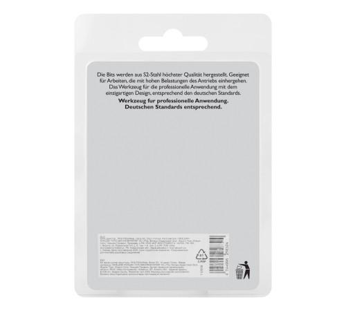 Бита двухстор., PH2-PH2х45мм, сталь S2, 10шт. Gross