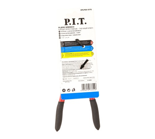 Клещи переставные P.I.T. ADVANCE HPLP06-0175