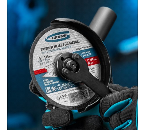 Круг отрезной по металлу, 125 х 0,8 х 22,2 мм, WA60TBF// Gross