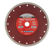 Диск алмазный, отрезной сплошной, 230 х 22.2 мм, тонкий, мокрая резка Matrix Professional