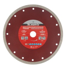 Диск алмазный, отрезной сплошной, 230 х 22.2 мм, тонкий, мокрая резка Matrix Professional