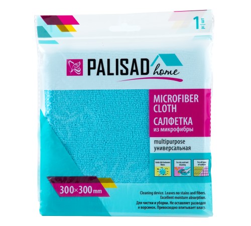Салфетка универсальная из микрофибры 300 x 300 мм, голубая, Home Palisad