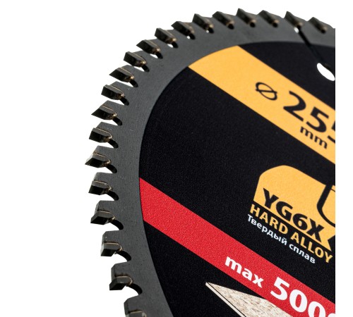 Пильный диск по дереву ф255 х 30 мм, 80 зубьев Denzel