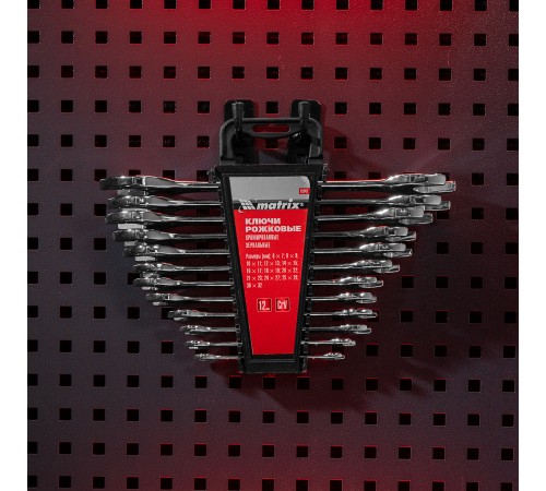 Набор ключей рожковых 12 шт, (6-32мм), CrV, Elliptical, зеркальное хромирование Matrix Набор ключей рожковых 12 шт, (6-32мм), CrV, Elliptical, зеркальное хромирование Matrix