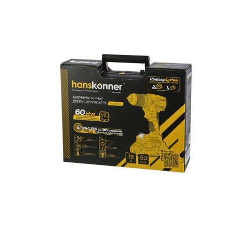 HCD2065C Дрель аккумуляторная  б/щ Hanskonner 1BatterySystem